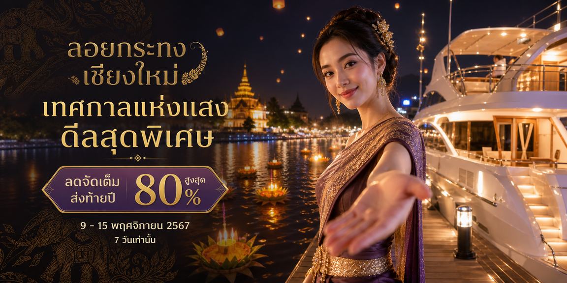 ufa365 uk